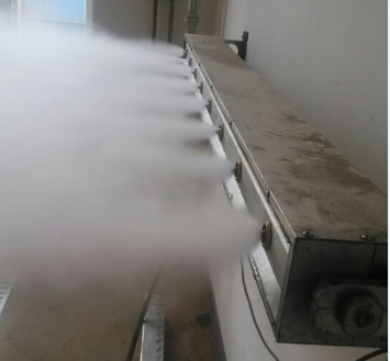 干雾抑尘系统