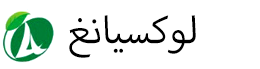 شركة بكين الخضراء موسوعة حماية البيئة المحدودة